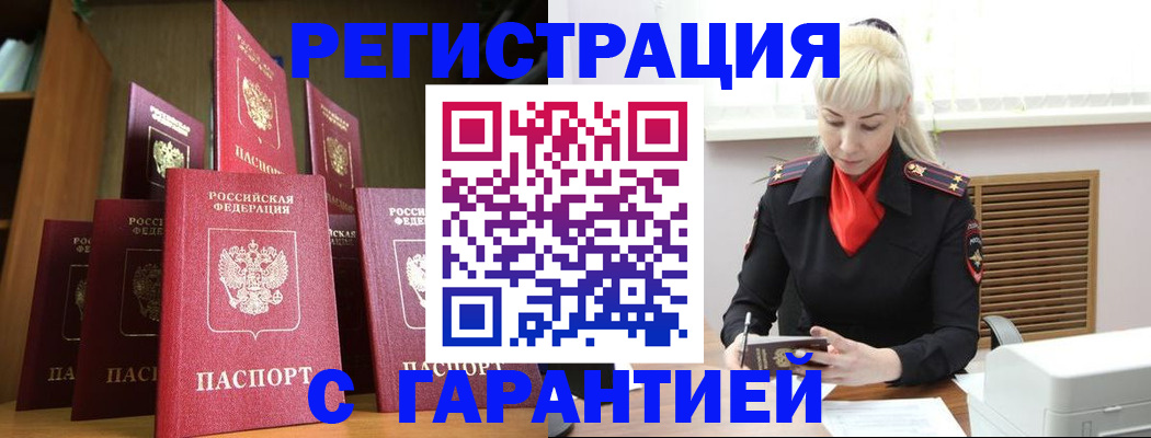 форма 3 в Хилке