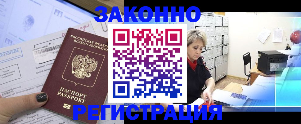 форма 3 в Хилке